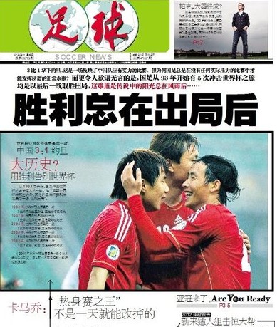 试现已开
