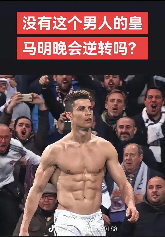 技战